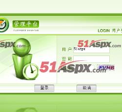 登陆界面