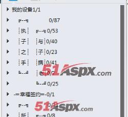 主界面1