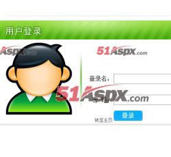 后台登陆