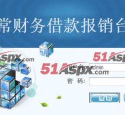 登录