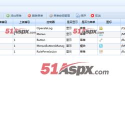 菜单管理 菜单管理