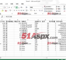 导出到excel 导出到excel