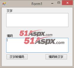 界面