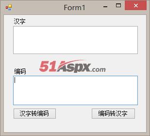 界面