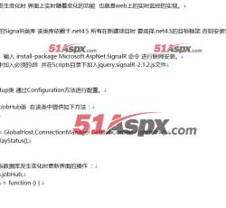 项目说明 项目说明