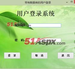 登陆界面 登陆界面