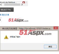 取消上传 取消上传