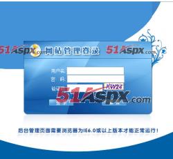 登录界面 登录界面