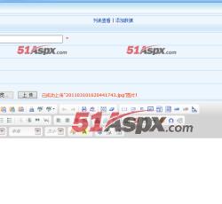 图片信息修改 图片信息修改