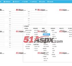 个人公众号设置1 个人公众号设置1