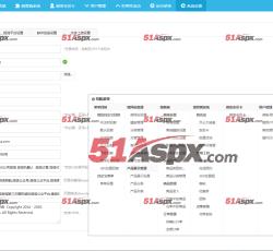 个人公众号设置5 个人公众号设置5
