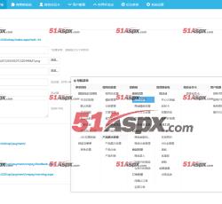 个人公众号设置6 个人公众号设置6