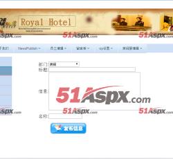 新闻发布 新闻发布