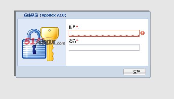 登陆界面