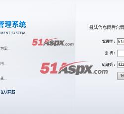 登陆页面