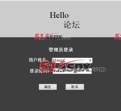 登录