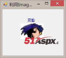 变化图片