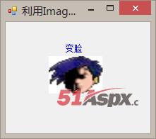 变化图片