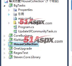 解决方案 解决方案