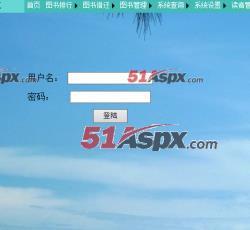 登陆界面