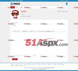 发布文章 发布文章