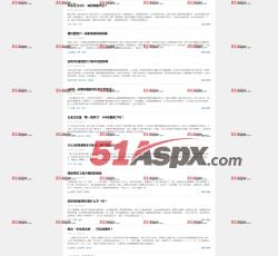 个人中心 个人中心