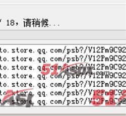 获取相片 获取相片