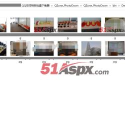 相片位置 相片位置