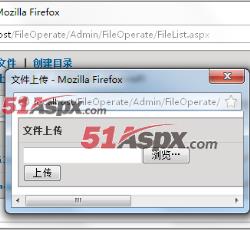 上传文件 上传文件