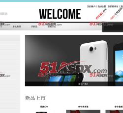 前台页面 前台页面