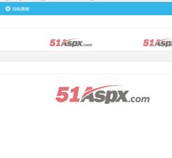 后台主界面 后台主界面