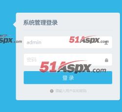 用户登陆 用户登陆