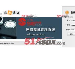 登陆界面 登陆界面