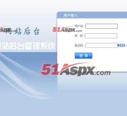 后台登陆