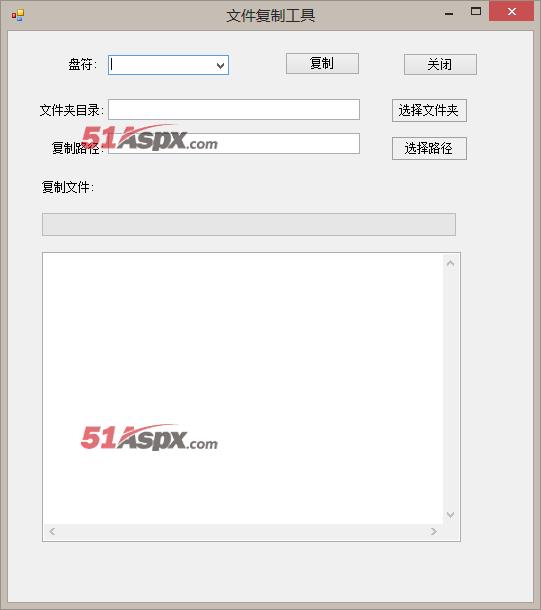 界面