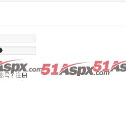 会员登入 会员登入
