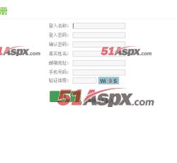 会员注册 会员注册