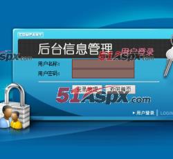 后台登陆