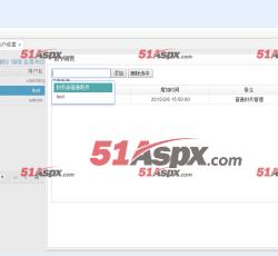 角色管理 角色管理