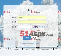 系统登录 系统登录