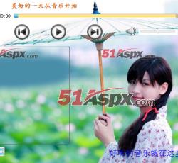 界面