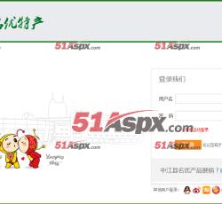 用户登录