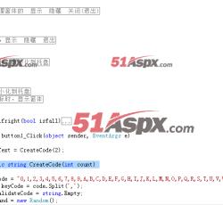 代码截图 代码截图