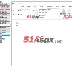 更改视图