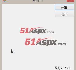 减分