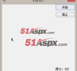 游戏进行中