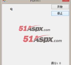暂停