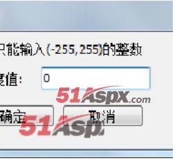 亮度调节 亮度调节