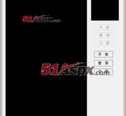 起始页面 起始页面