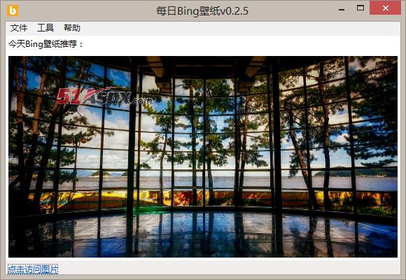 获取今日壁纸